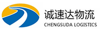 湖州到博白县物流公司